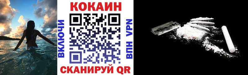 Все наркотики Мостовской ГАШИШ  Марихуана  Cocaine  МЕФ 