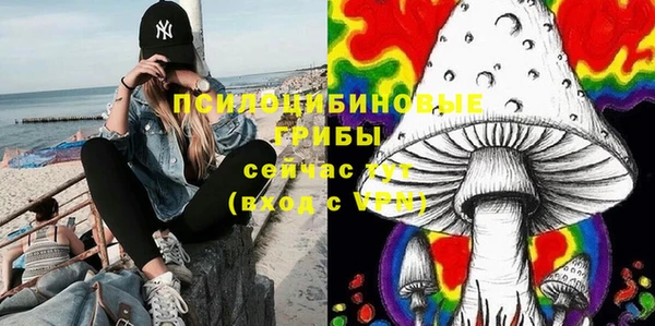 наркотики Абинск