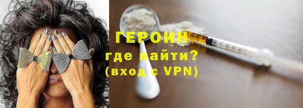 MESCALINE Абдулино