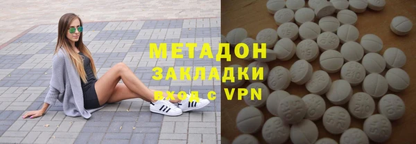 гашиш Алзамай