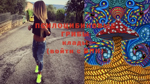 наркотики Абинск