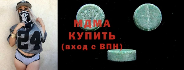 гашиш Алзамай
