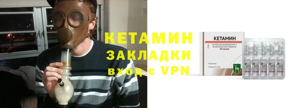 гашиш Алзамай