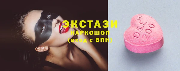 не бодяженный Алексеевка
