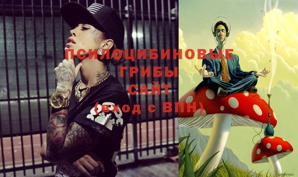 не бодяженный Алексеевка