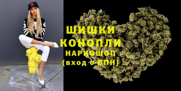 MESCALINE Абдулино