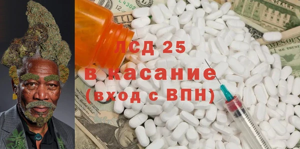 гашиш Алзамай