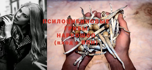 MESCALINE Абдулино