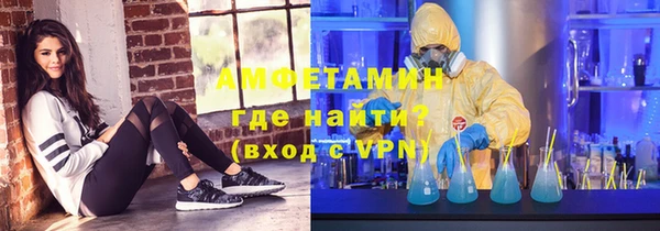 гашиш Алзамай