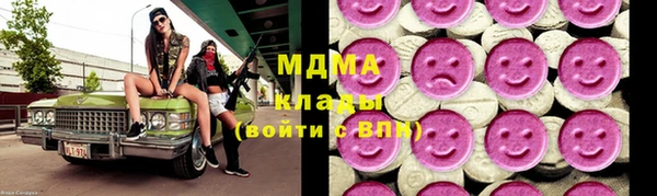 гашиш Алзамай