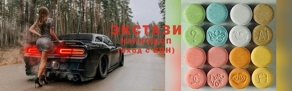 не бодяженный Алексеевка