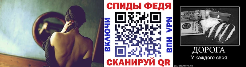 цены наркотик  Мостовской  МЕТАМФЕТАМИН Methamphetamine 